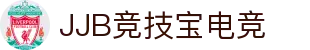 竞技宝·(JJB)电竞-中国竞技先驱官网